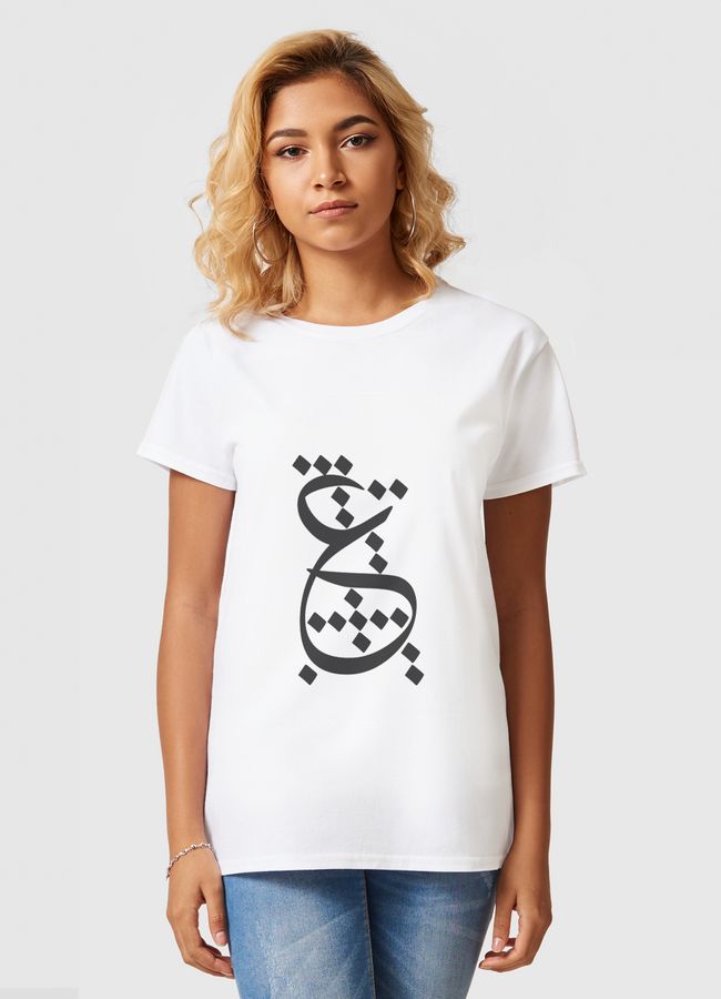 عَ  - Women Basic T-Shirt