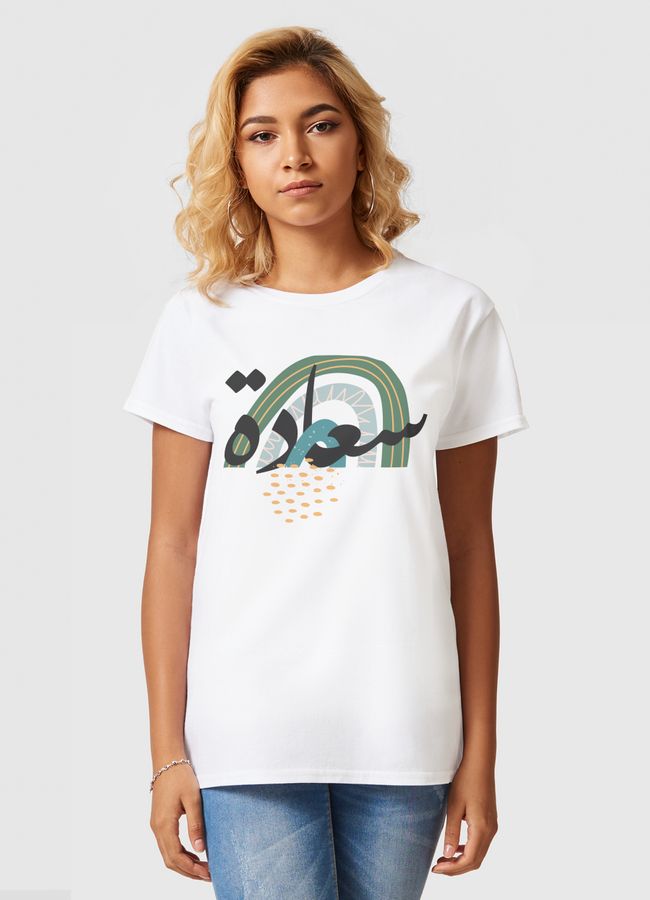 سعادة - Women Basic T-Shirt