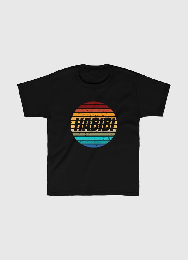 habibi retro sunset  - Kids Classic T-Shirt