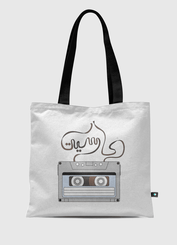 Cast- كاسيت  Tote Bag