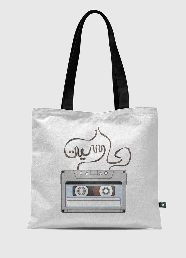 Cast- كاسيت  - Tote Bag