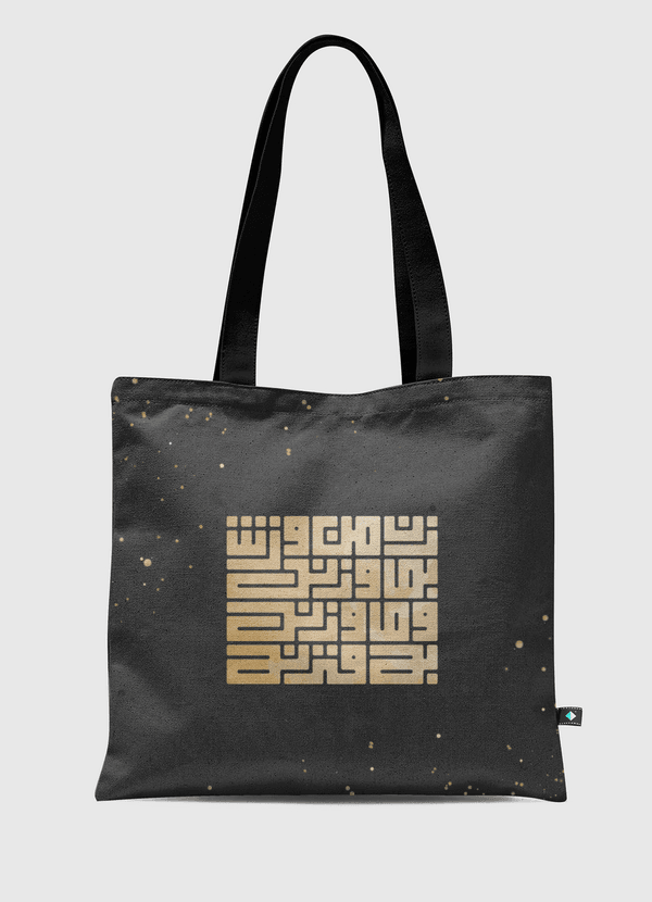 زن من وزنت Tote Bag