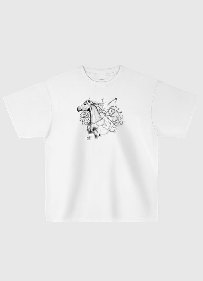 Horse II - Oversized T-Shirt