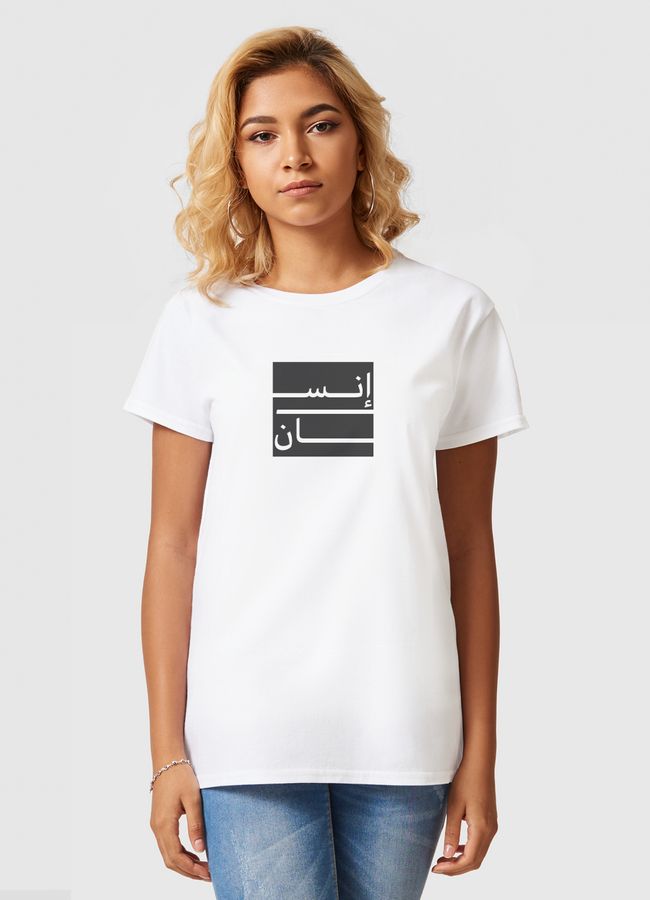 ENSAN - Women Basic T-Shirt