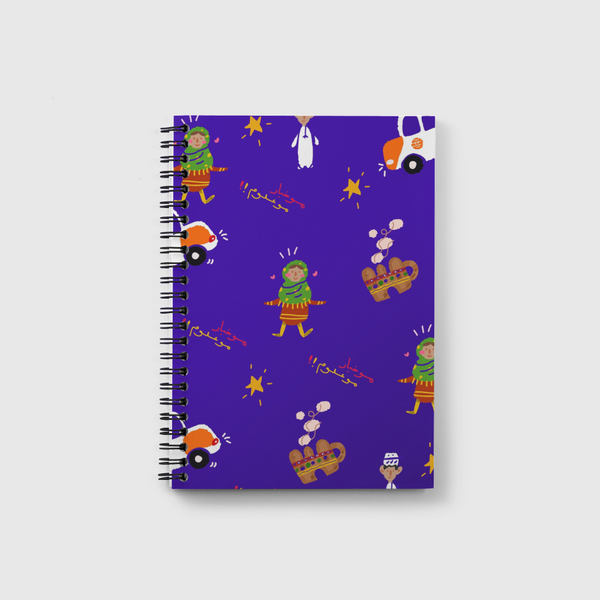 مو خبار مو علوم Notebook