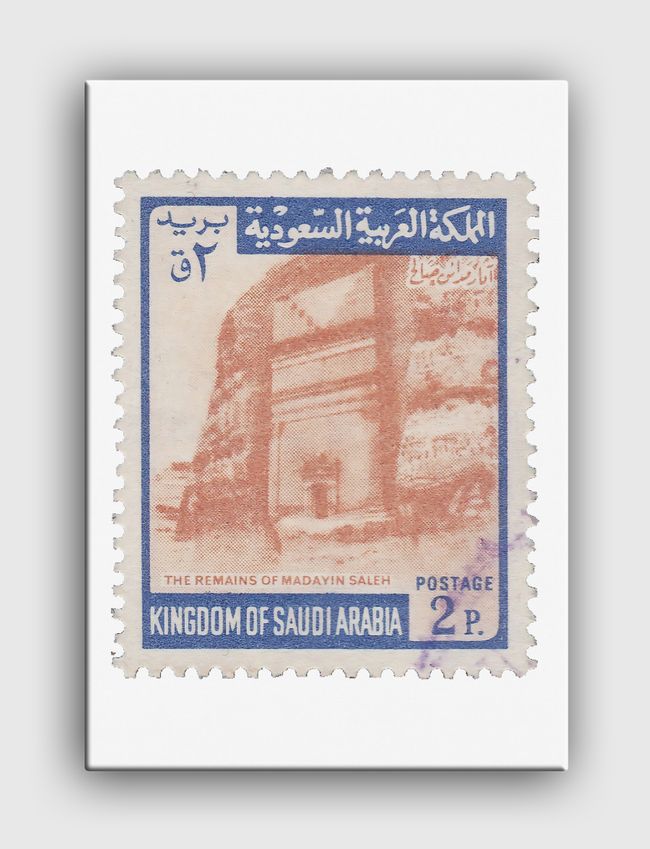 Postal - Saudi - Canvas