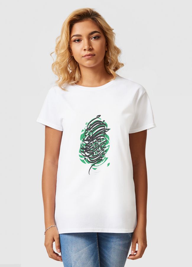 Lovers Dance - Women Basic T-Shirt