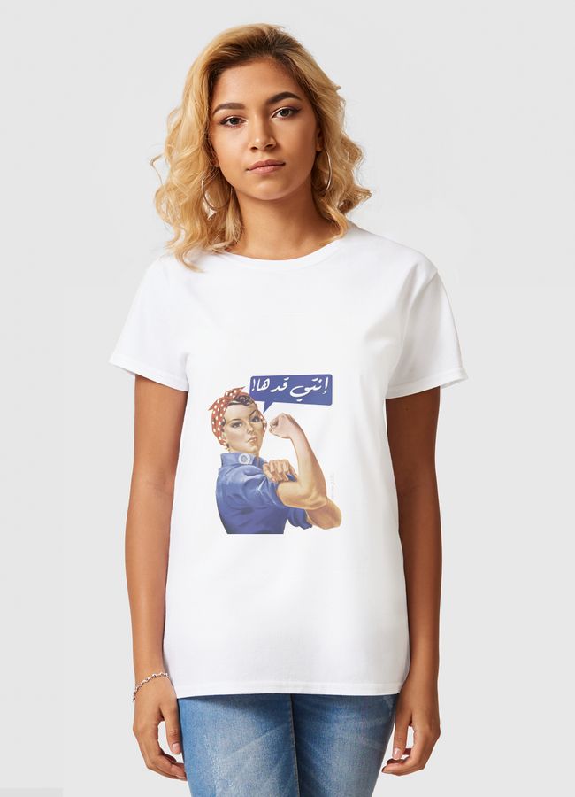 Ente Gadha! - You Can Do it! - Women Basic T-Shirt