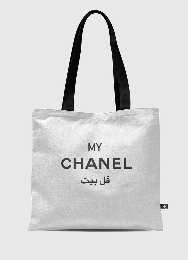 My CHANEL fl beit by Nadaa - Tote Bag