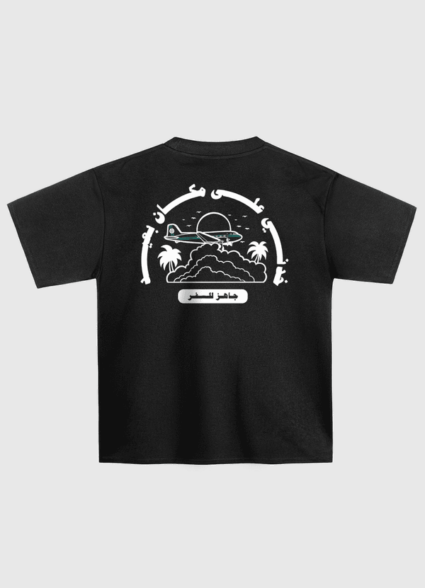 Airplane Roundabout Oversized T-Shirt