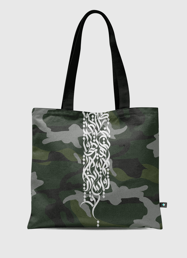 ِِArmy Style & Calligraphy Tote Bag