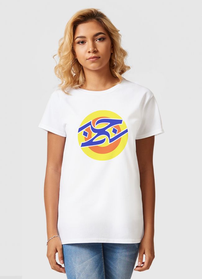 حب نظيف - Women Basic T-Shirt