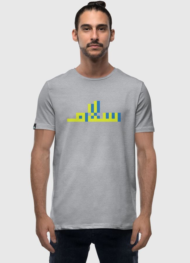 Salam - Men Premium T-Shirt