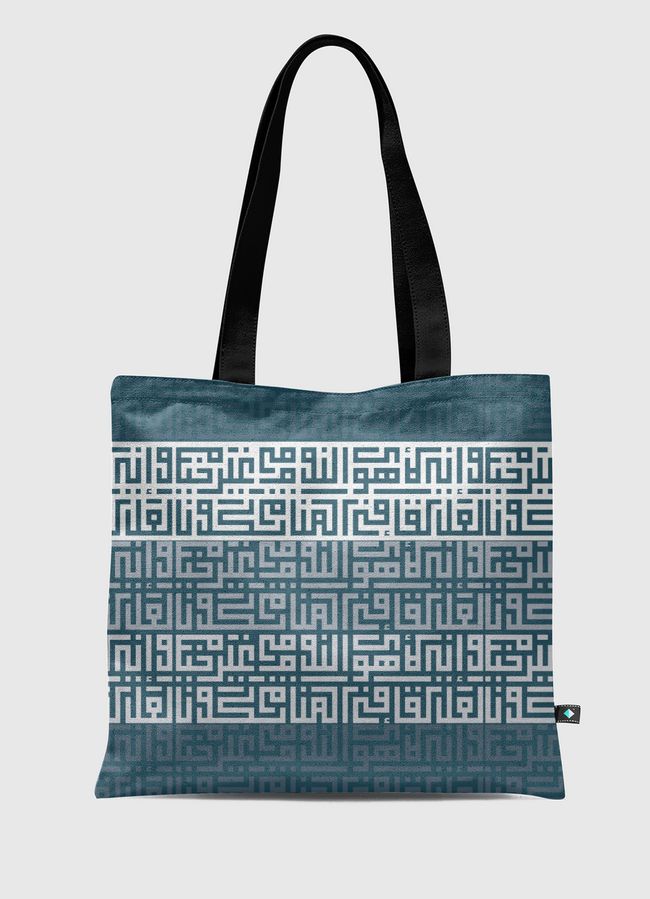 kufi - blue - Tote Bag