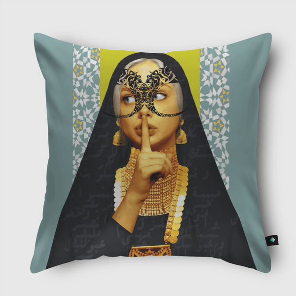ولا كلمه Throw Pillow