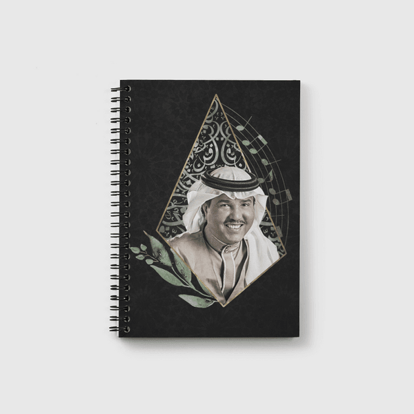 Mohamed Abdo محمد عبدو Notebook