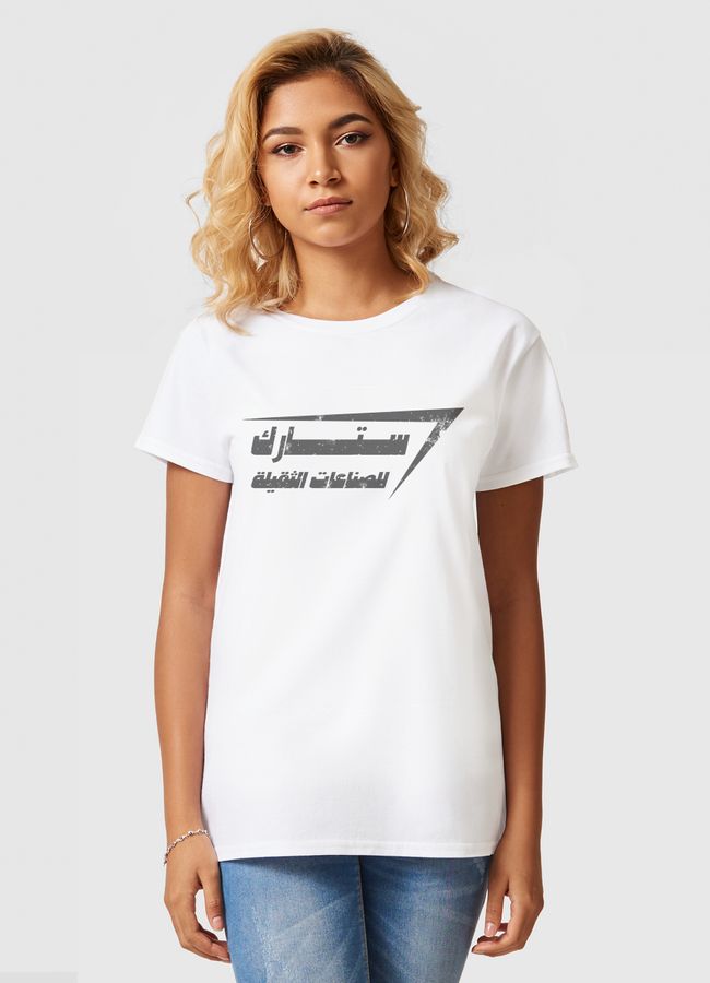 STARK Industries - Women Basic T-Shirt