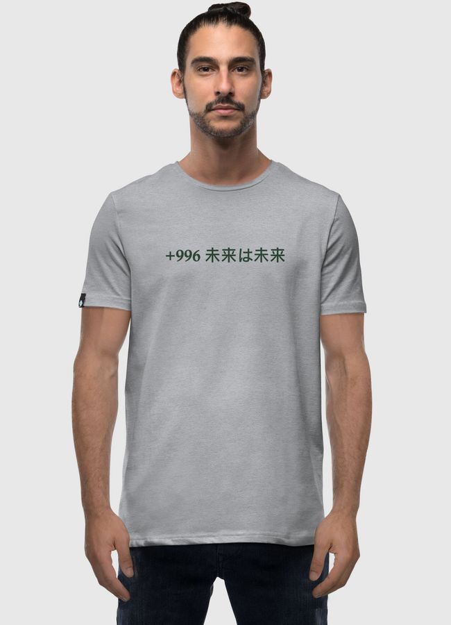 +966 collection TypoThrid - Men Premium T-Shirt