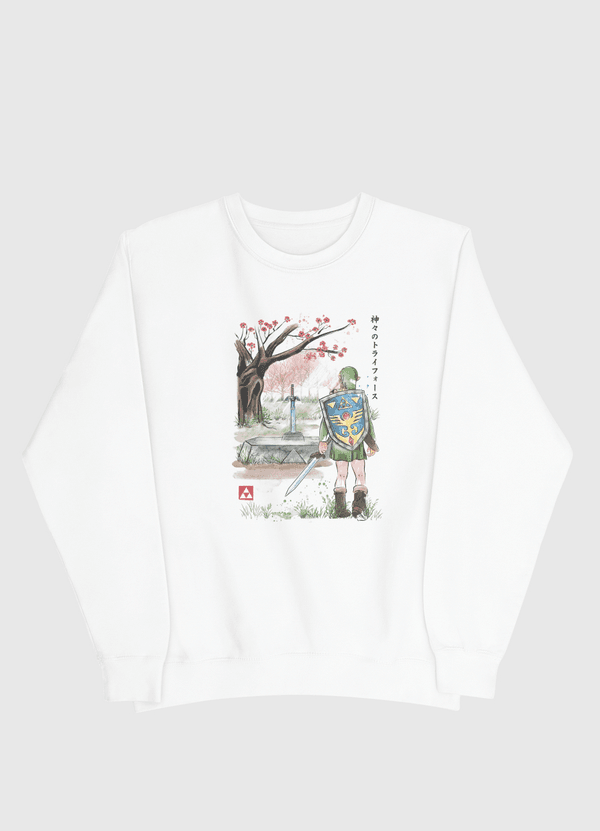 A link to the past  Men Sweatshirt