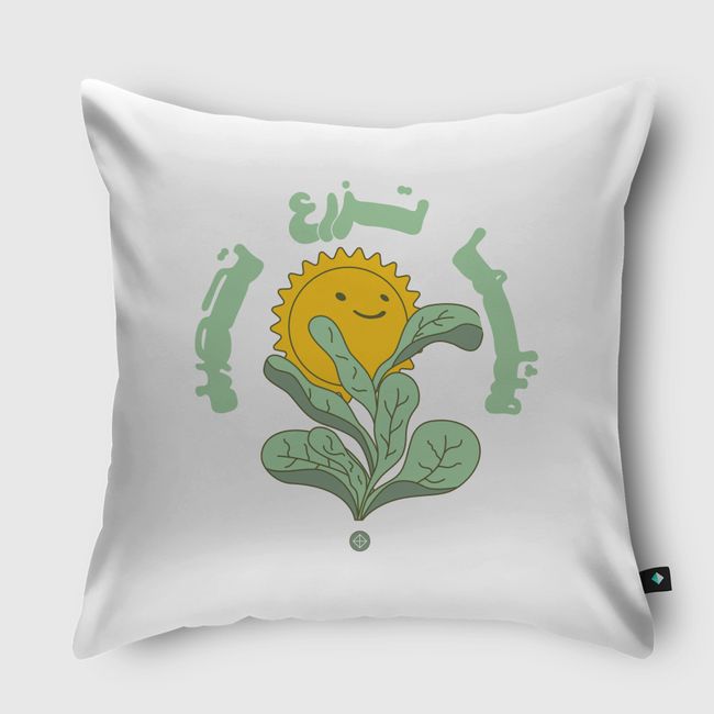 You reap what you sow - Throw Pillow