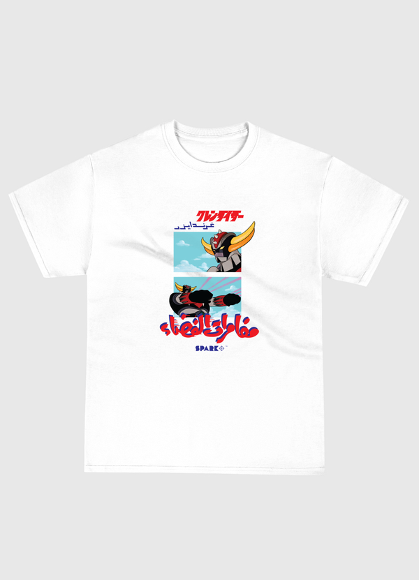 Grendizer Classic T-Shirt