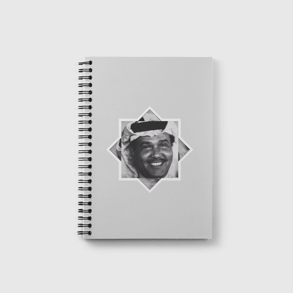 محمد عبده Notebook