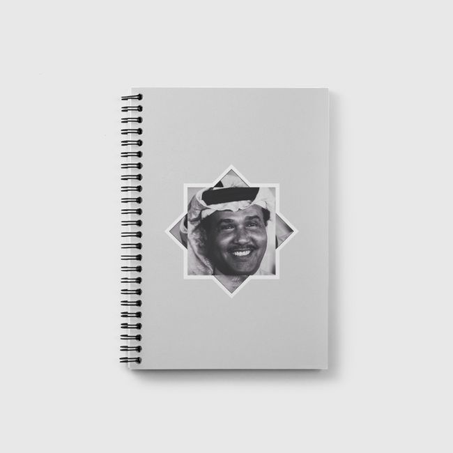 محمد عبده - Notebook