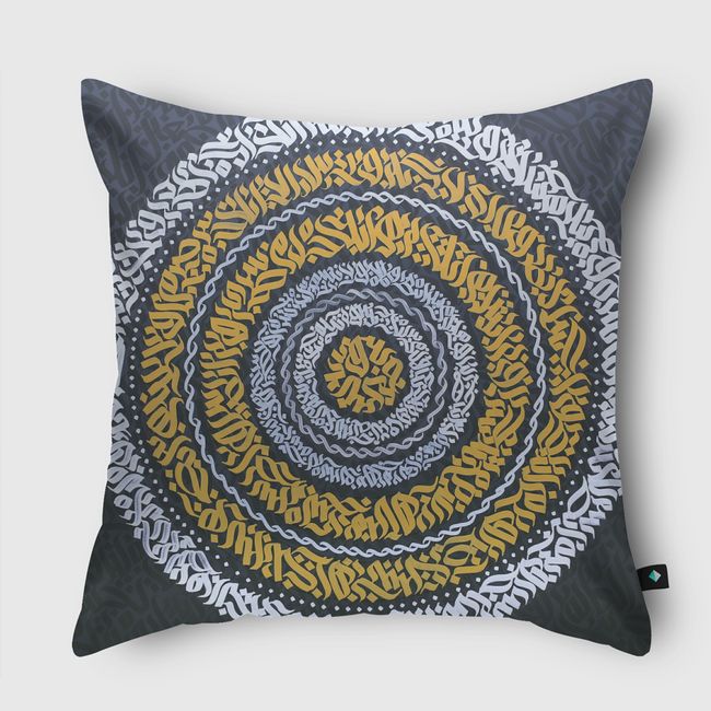 Centre of attention  - Throw Pillow