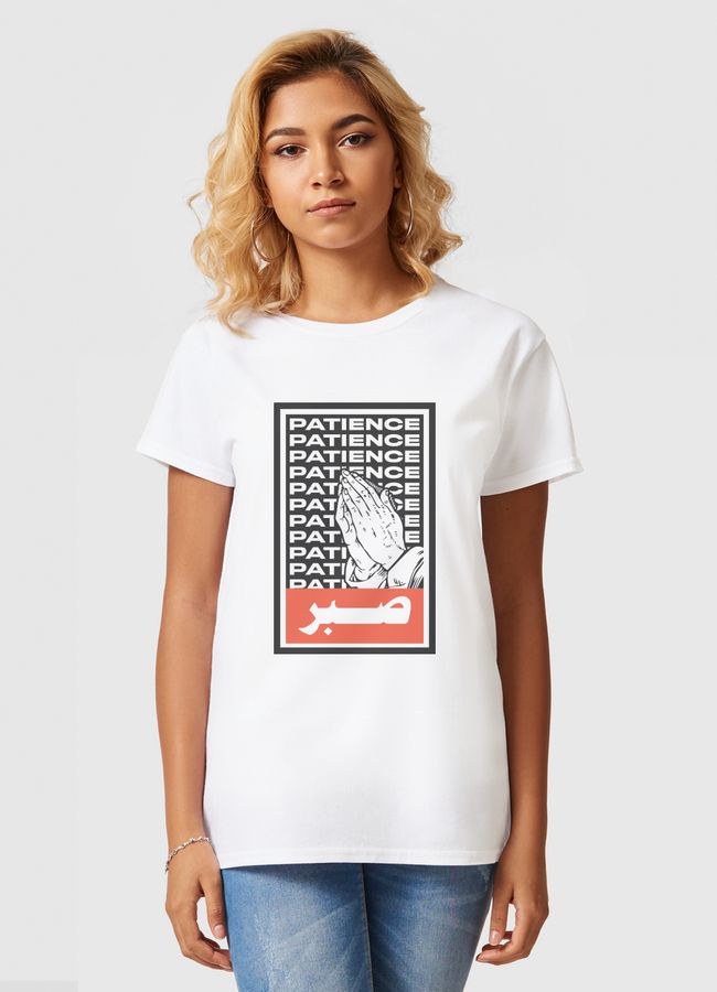 Patience صبر Sabr - Women Basic T-Shirt
