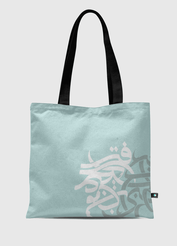 SKY BLUES Tote Bag