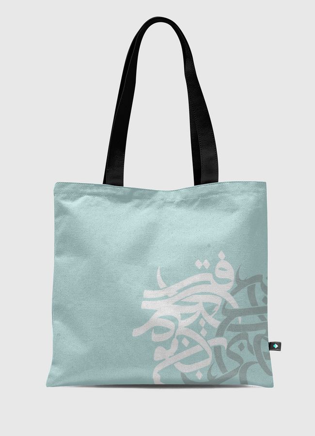 SKY BLUES - Tote Bag