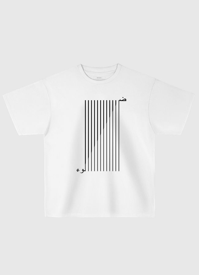 Daw' - Light 2 - Oversized T-Shirt