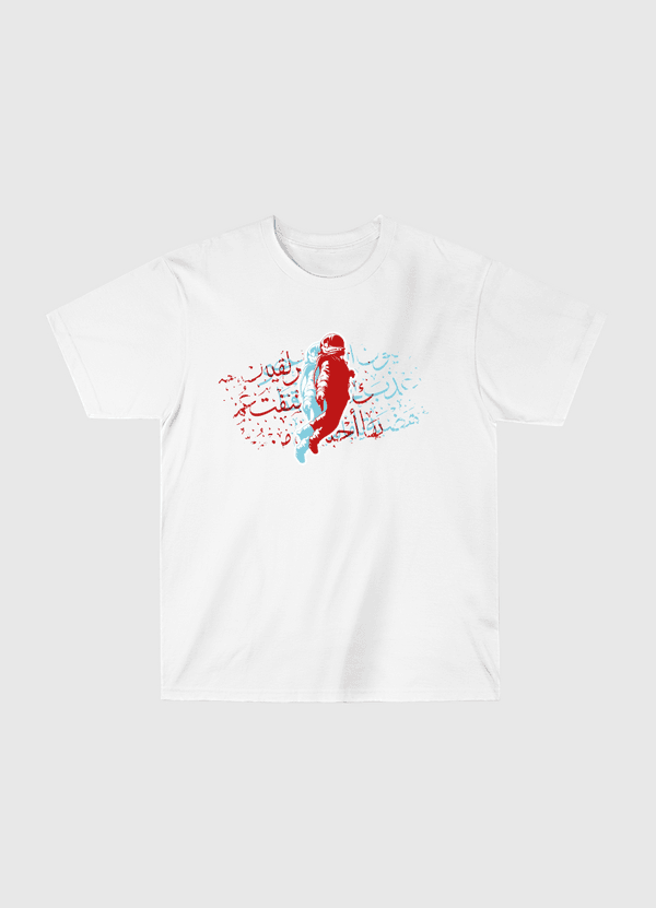 Space Classic T-Shirt