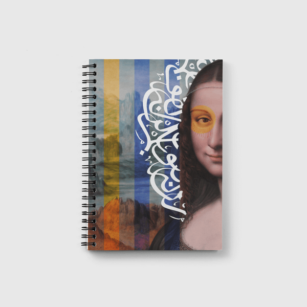 عربيزا ٢  Notebook