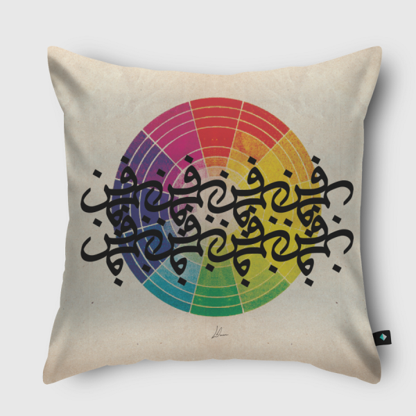 - فن - Throw Pillow