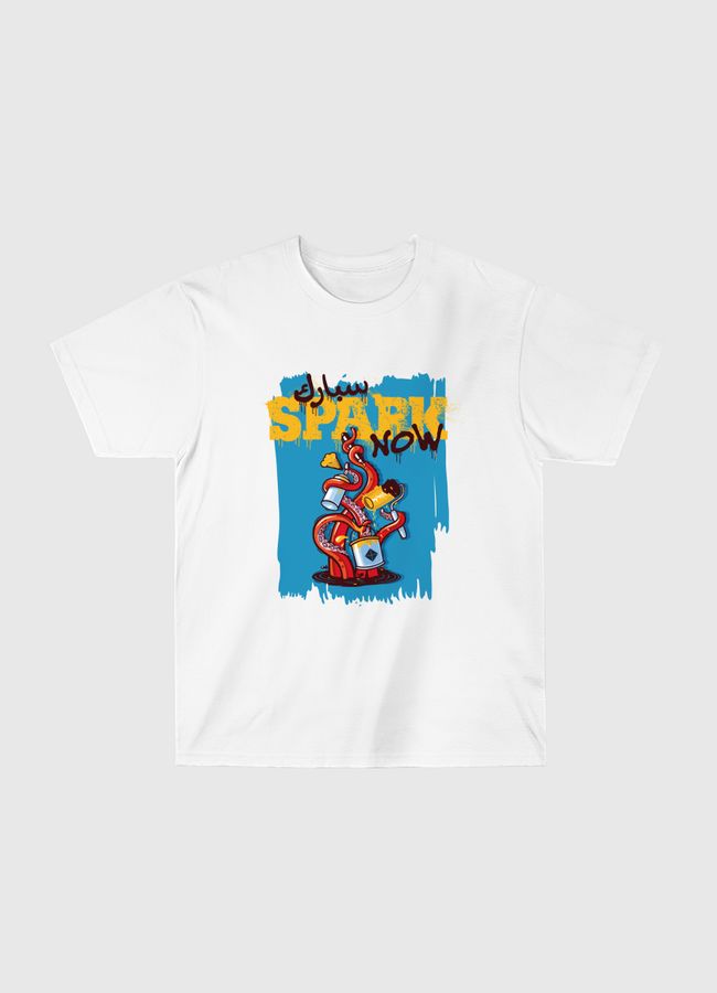 Spark Now - Classic T-Shirt