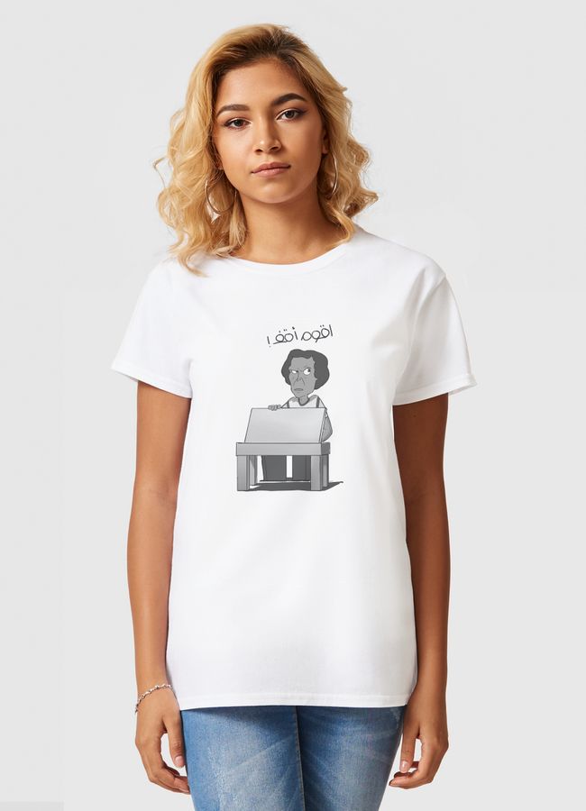 Akom Akaf - Women Basic T-Shirt