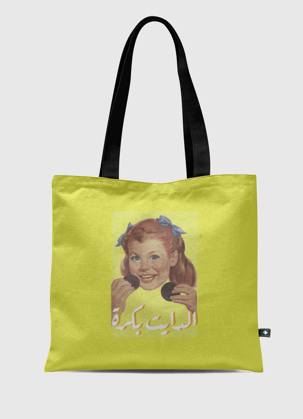 diet tomorrow Tote Bag