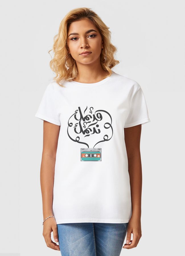 Old is Gold قديمك نديمك - Women Basic T-Shirt