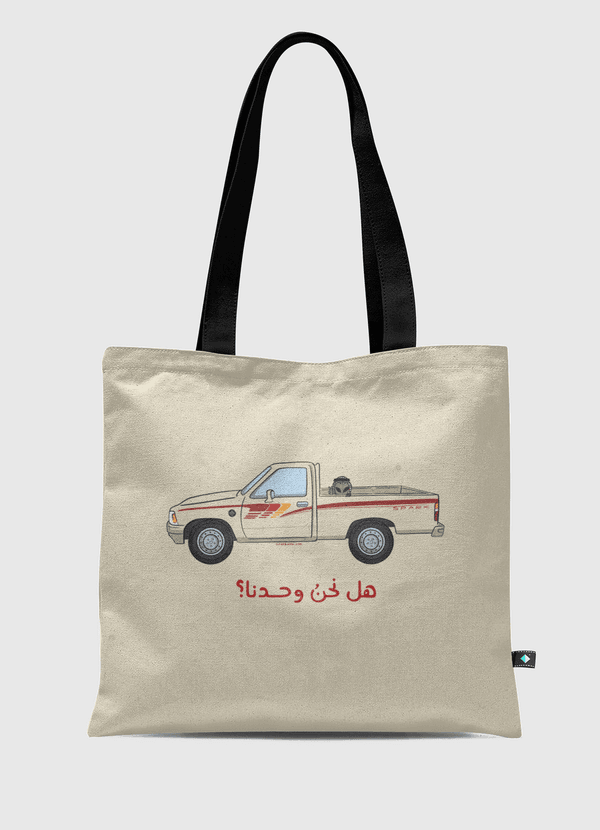 Are we alone? Tote Bag