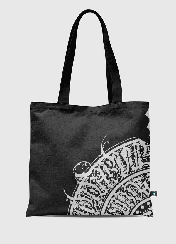 Calligraphy Chios  Tote Bag