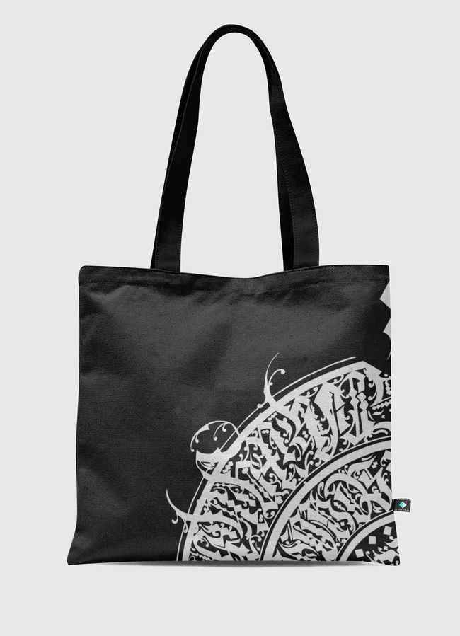 Calligraphy Chios  - Tote Bag