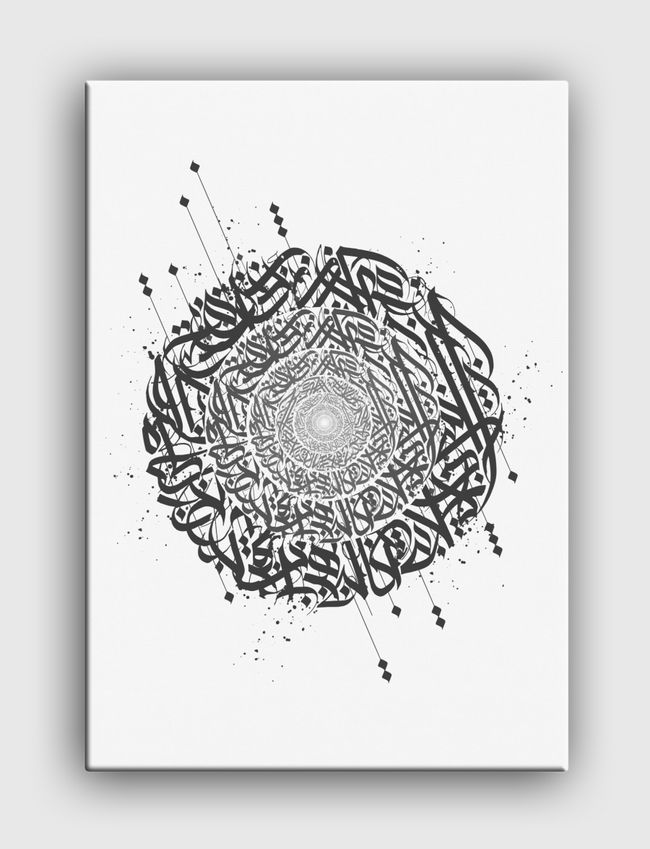 calligraphy arabic - Canvas