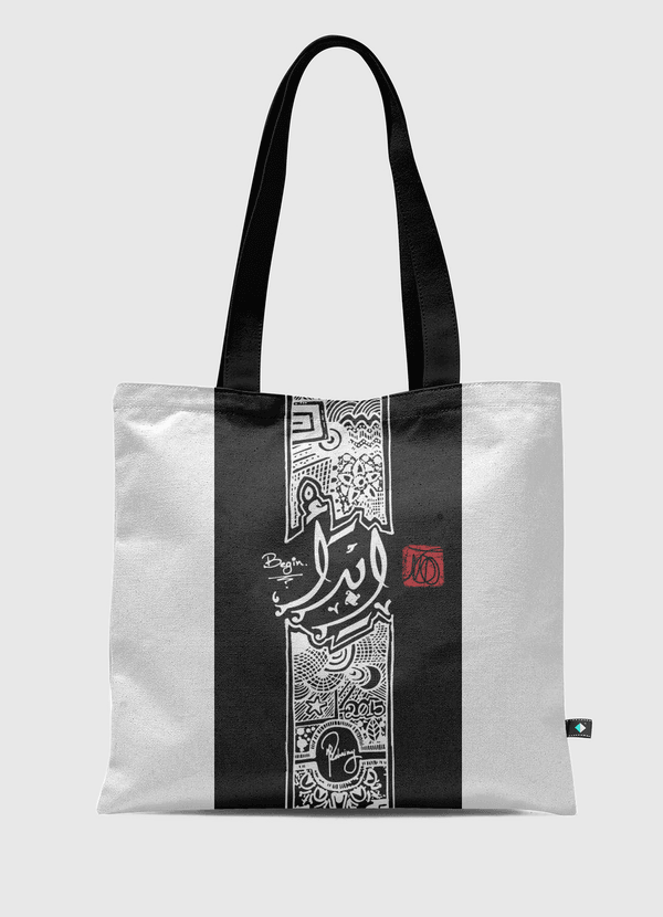 ebda'a إبدأ Begin Tote Bag