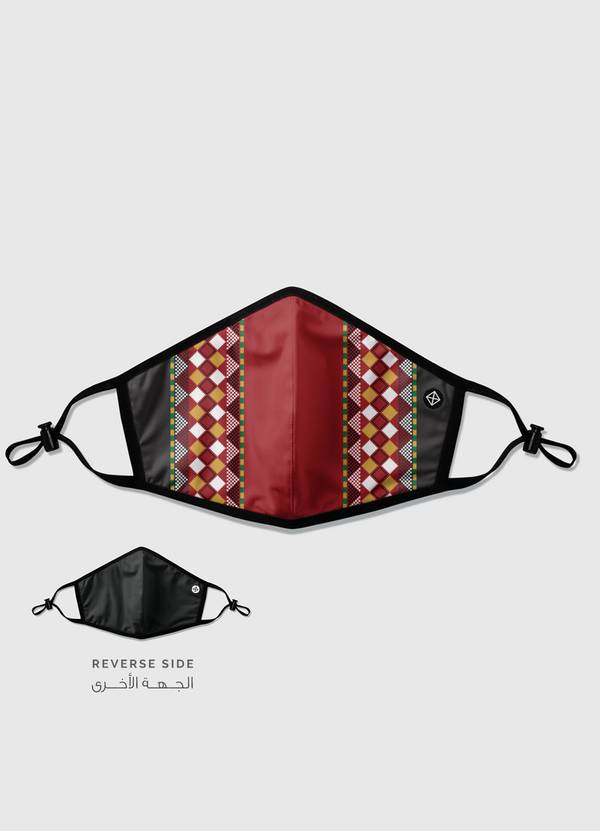 Sadu Reversible Mask