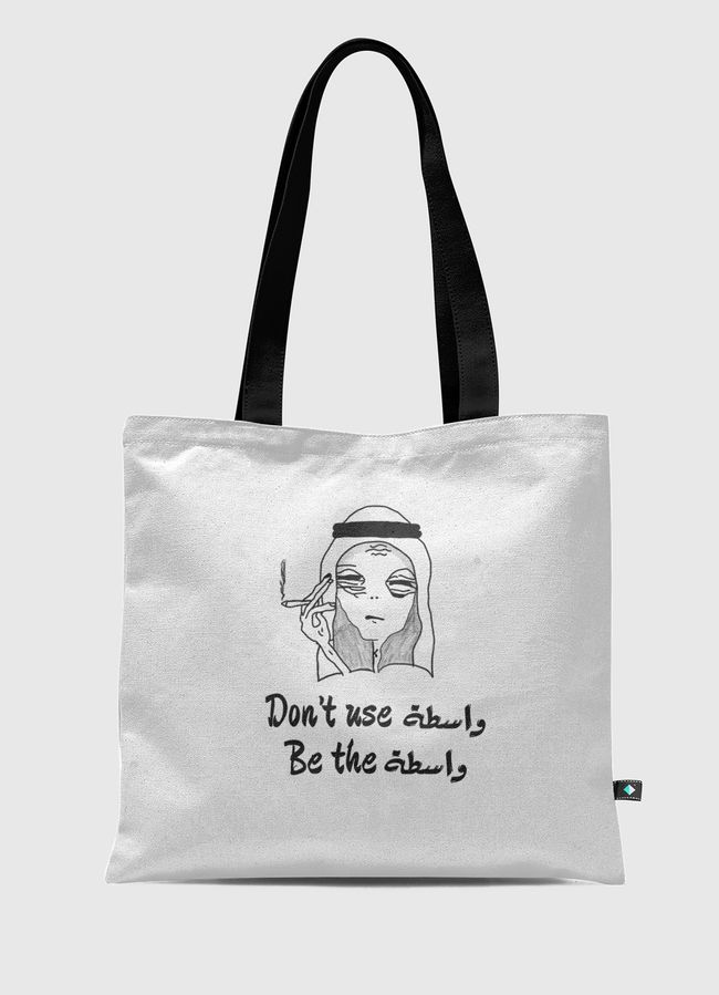 Alien Wasta - Tote Bag