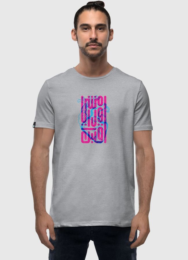 Follow Your Heart - Men Premium T-Shirt
