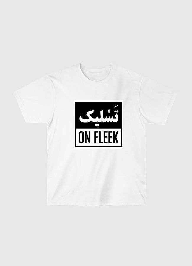 Tasleek on Fleek - Classic T-Shirt