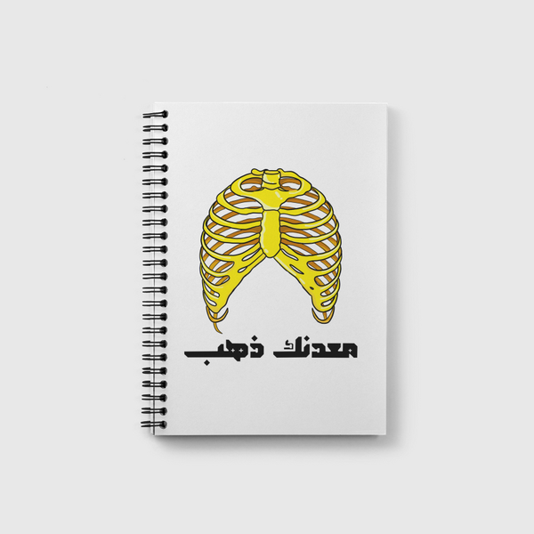 ذهب 👑 Notebook