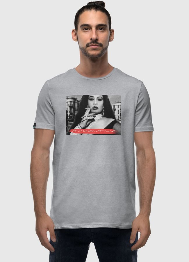 التي شيرت دا طاهر  - Men Premium T-Shirt